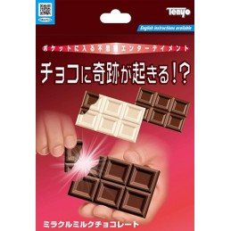 Chocolat Break (Mode d'emploi en français) - Téléchargement immédiat