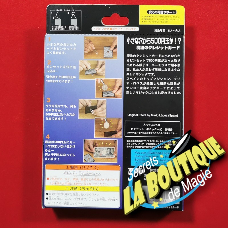 Magic Tweezers (Mode d'emploi en français) Téléchargement immédiat